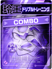 ドリブルトレーニング