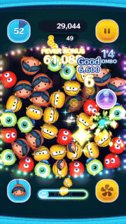 おしのびジャスミンのスキルGIF