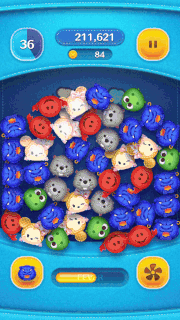 魔法の洞窟のスキルGIF