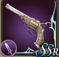 ブレスドリボルバーの画像