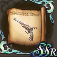 ブレスドリボルバーのクラフトレシピの画像