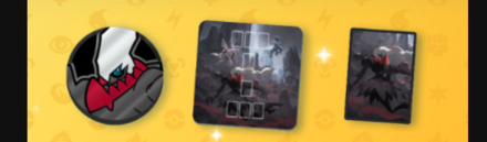 ダークライグッズプレミアムミッション