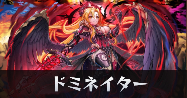 ておろぎあサムネ