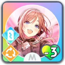 受け取ってくれる？画像