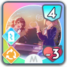 バレンタイン大作戦！画像