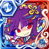 わかやかなシズナギ（星7）の画像