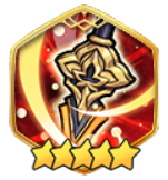 循環の剣の画像