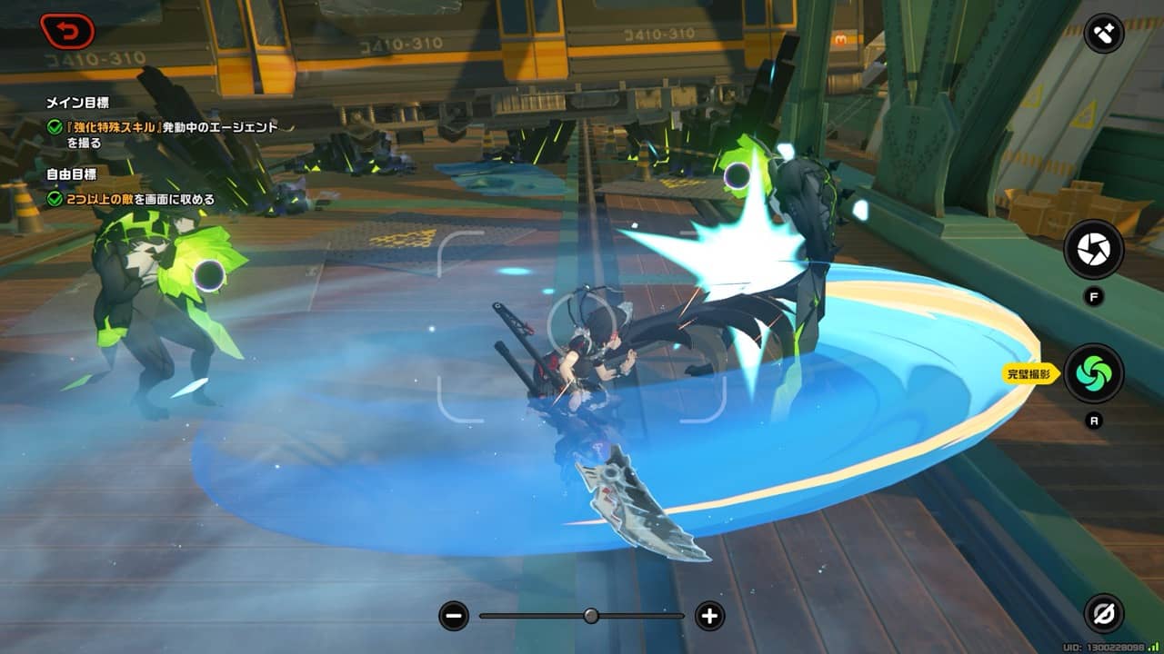 パシャリホロウ記者