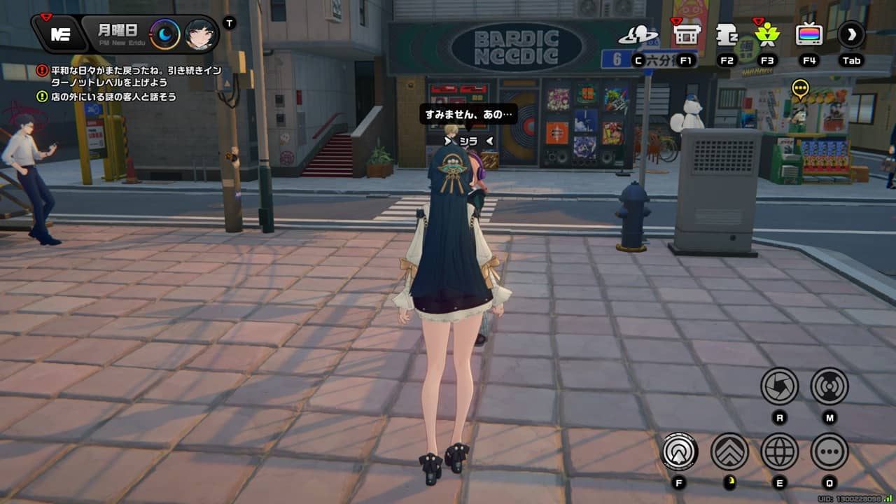 六分街のビデオ屋前