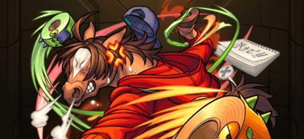 ポアッタの画像