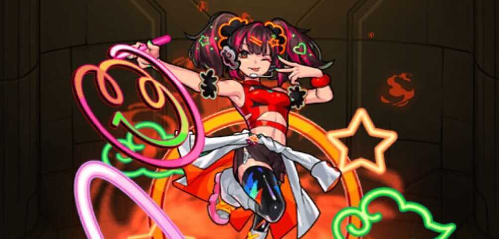 ラムゼーの画像