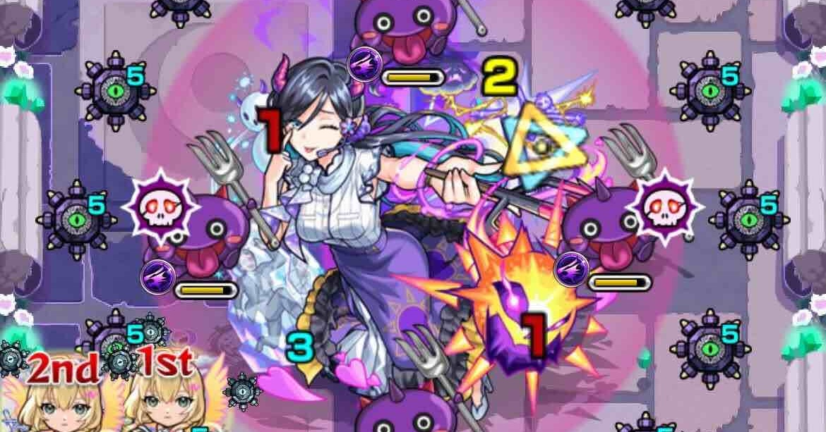 ラミチ クエスト情報