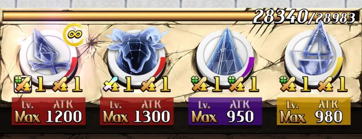 捕食オーラを引く