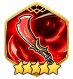 破邪の矛の画像