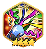 輝ける強き意志の画像