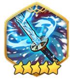 蒼炎雪華の画像