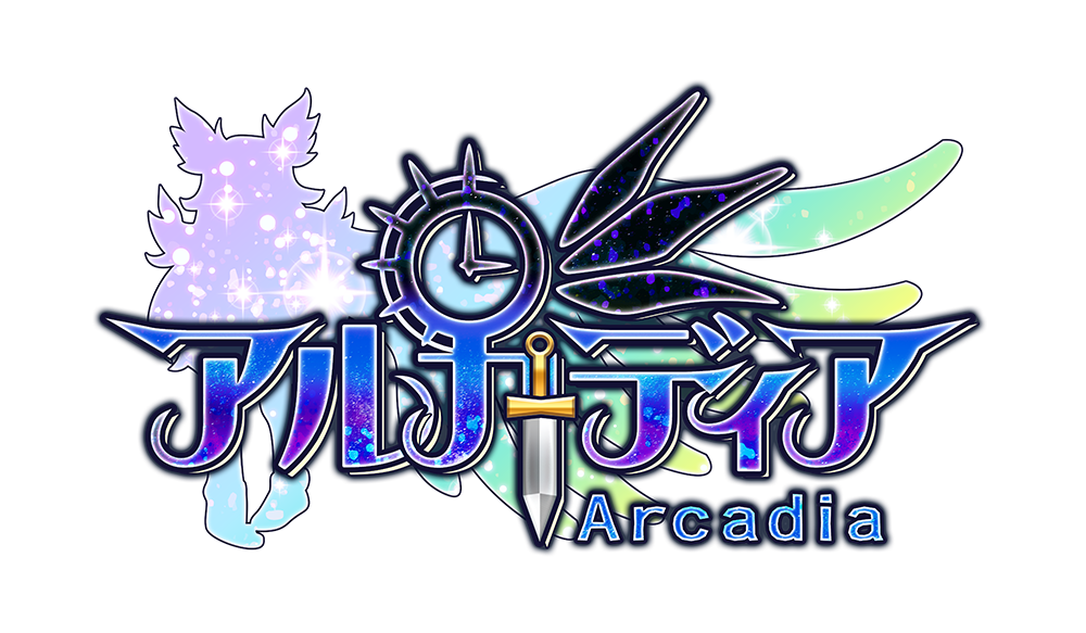 アルカディア タイトルロゴ