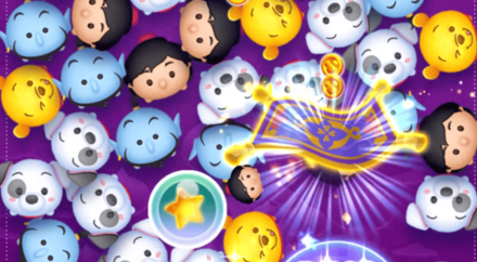 ジュウタンの画像