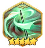 折られし角の杖の画像