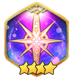 星の祝福の画像