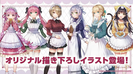 公式生放送の情報まとめ｜ヘブバン情報局