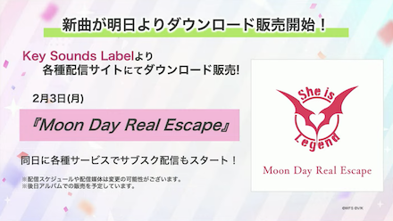 公式生放送の情報まとめ｜ヘブバン情報局