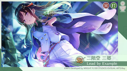 公式生放送の情報まとめ｜ヘブバン情報局