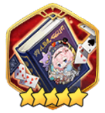 悪夢のための童話の画像