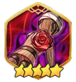 残酷ないたずらの画像