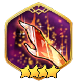 紅炎の種子の画像