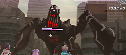 スコアアタックの攻略と報酬まとめ