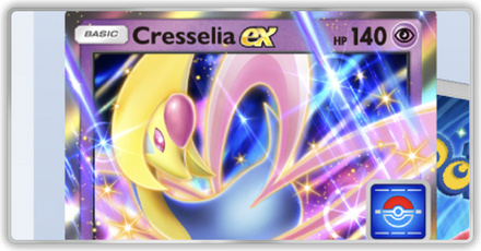 クレセリアイベント