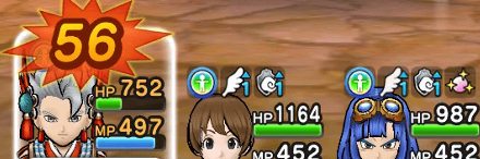 異界の賢者の石版なあり