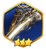 古の剣鞘の画像