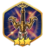 黎明の剣の画像