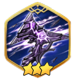 蒼天の斧の画像