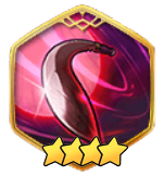 エリハの短剣の画像