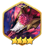 ヒーラグの槍の画像