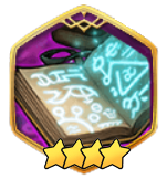 ダグエルの古書の画像