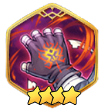 聖焔の籠手の画像