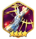 ローザ・ハルゲナの画像