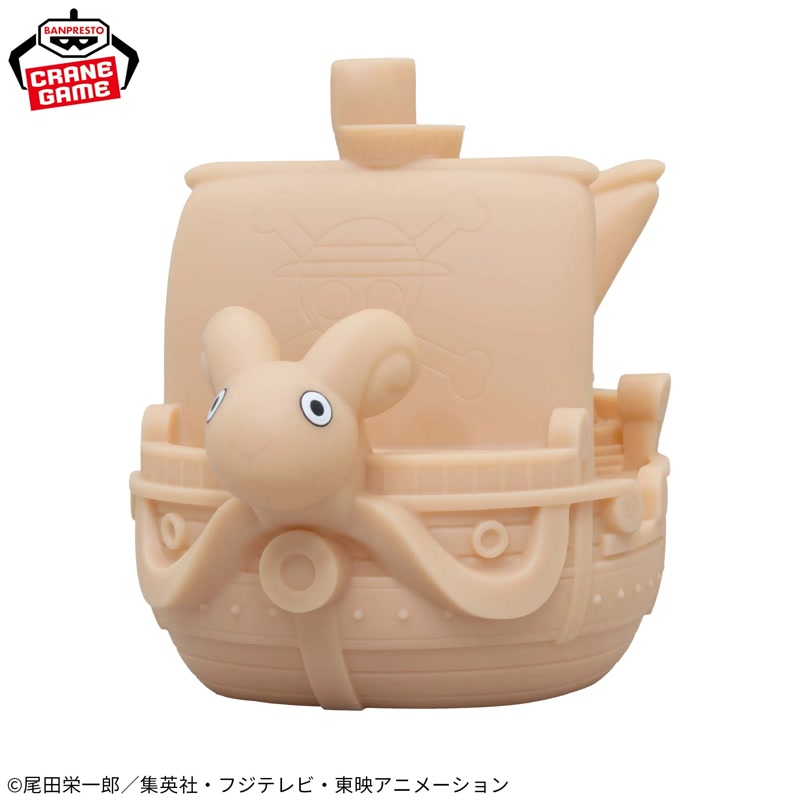 ニュースアイコン