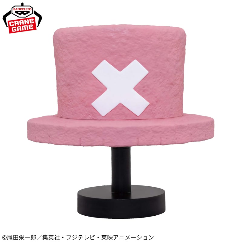 ニュースアイコン