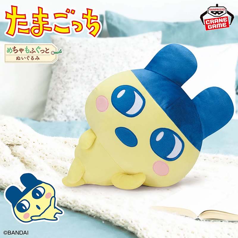 ニュースアイコン