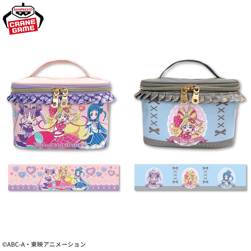 ニュースアイコン
