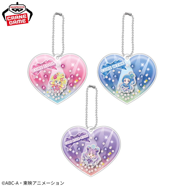 キミとアイドルプリキュア♪（キミプリ）