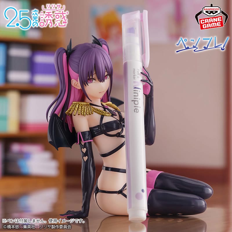 2.5次元の誘惑 ペンフレ！ ミリエラ～衛生小隊ver.～