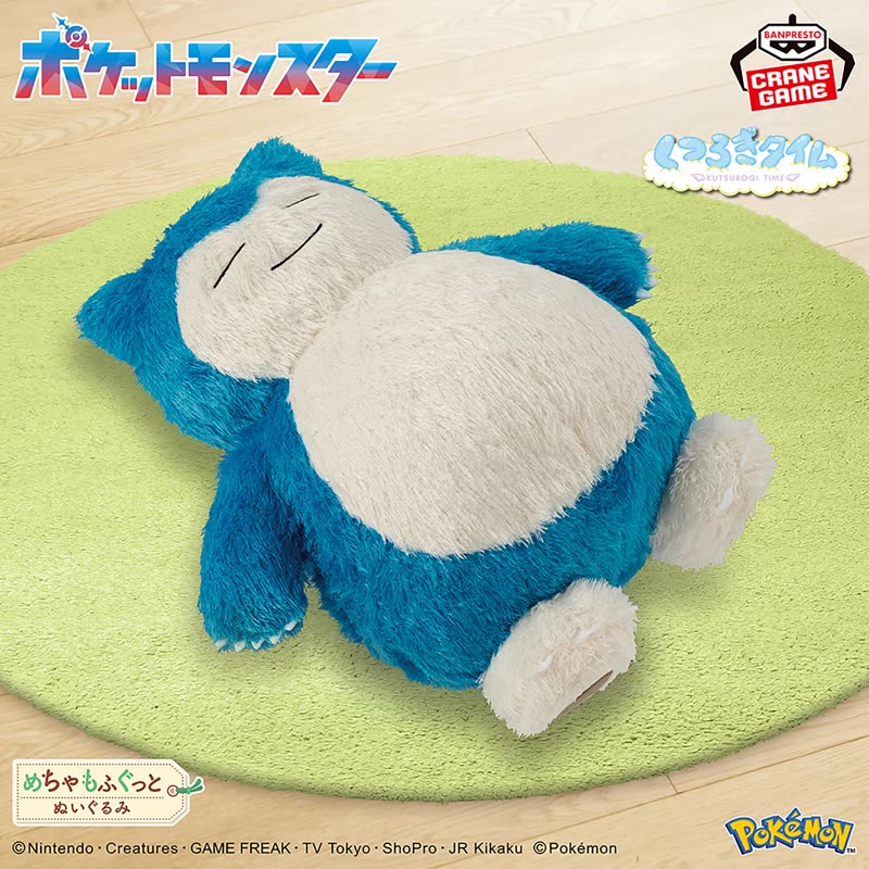 ニュースアイコン