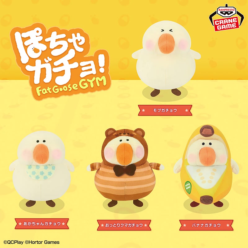 ニュースアイコン