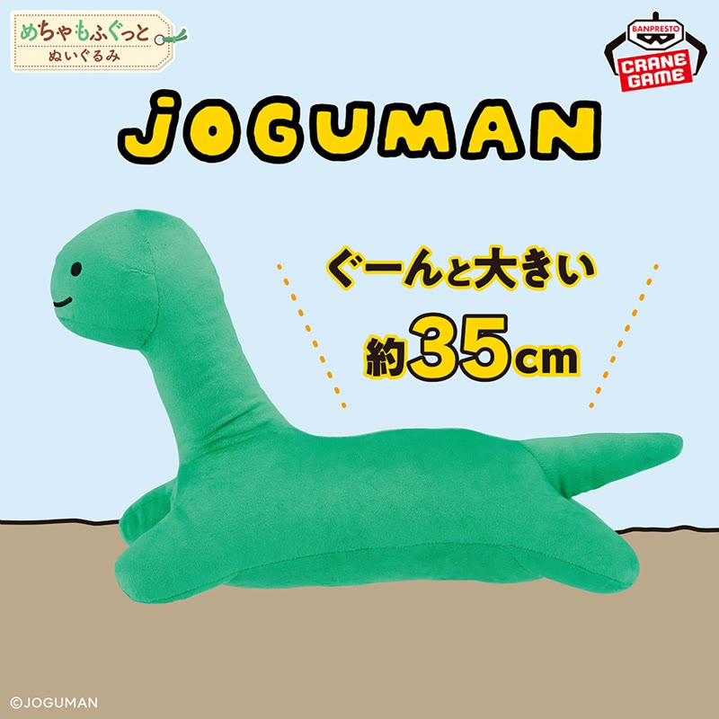 ニュースアイコン